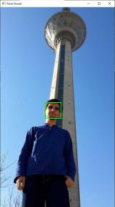 face detection with python