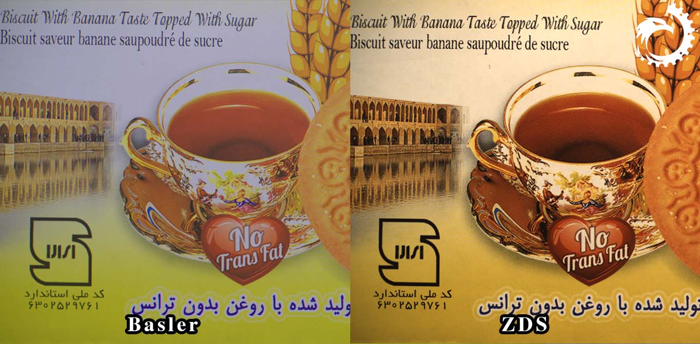 مقایسه دوربین صنعتی Basler و ZDS